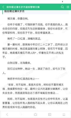 乌兹别克斯坦商务签多久可以出签